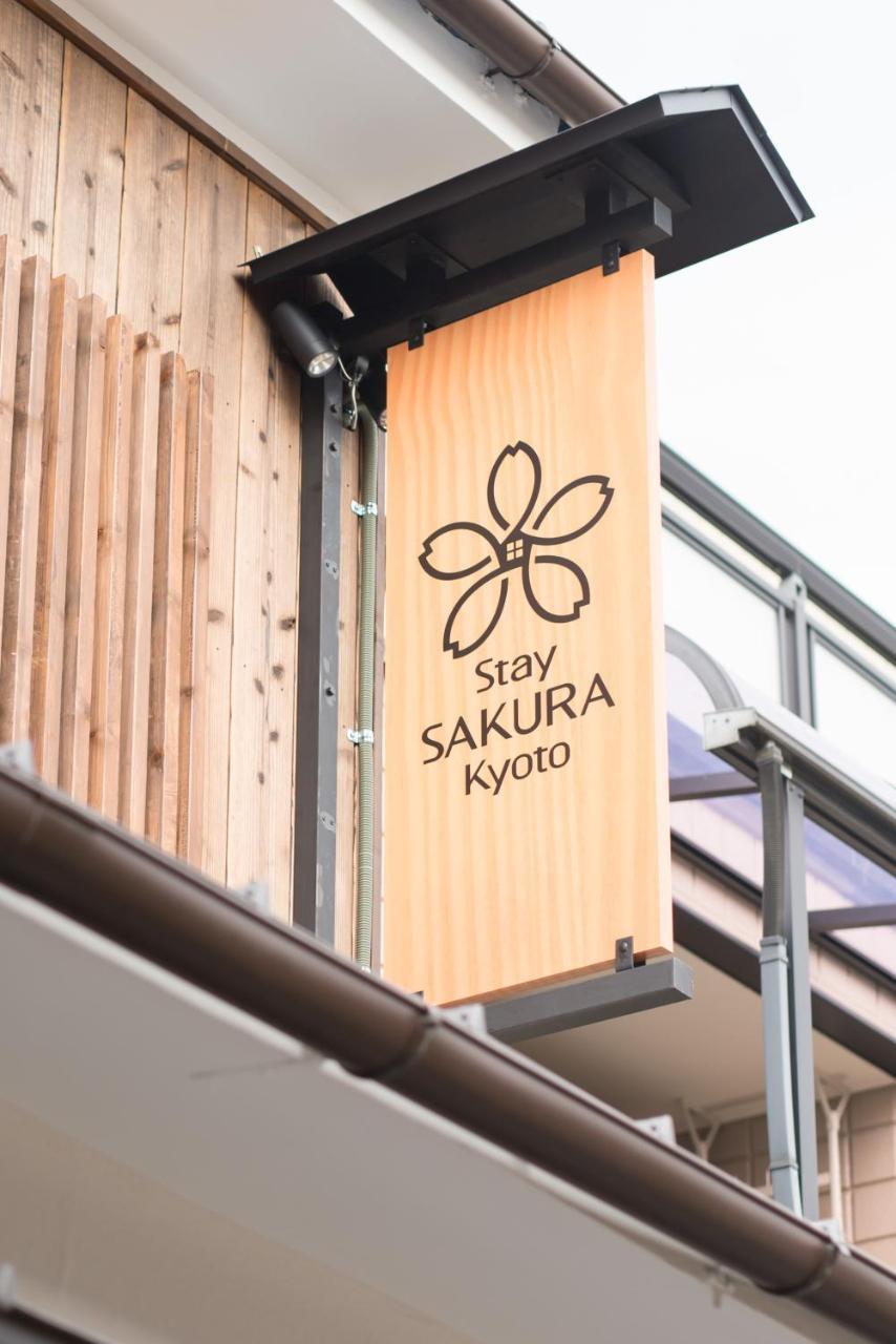 Stay Sakura Kyoto Toji Machiya Ngoại thất bức ảnh