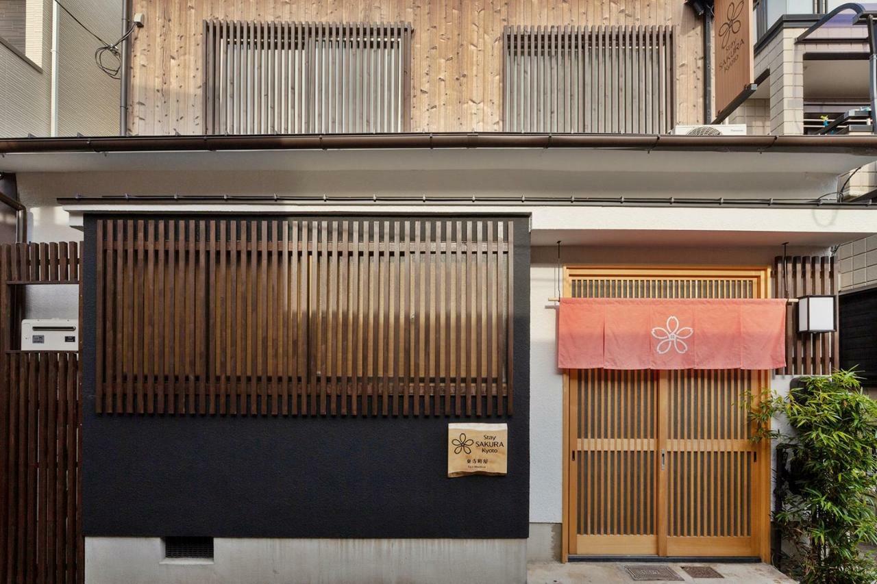 Stay Sakura Kyoto Toji Machiya Ngoại thất bức ảnh