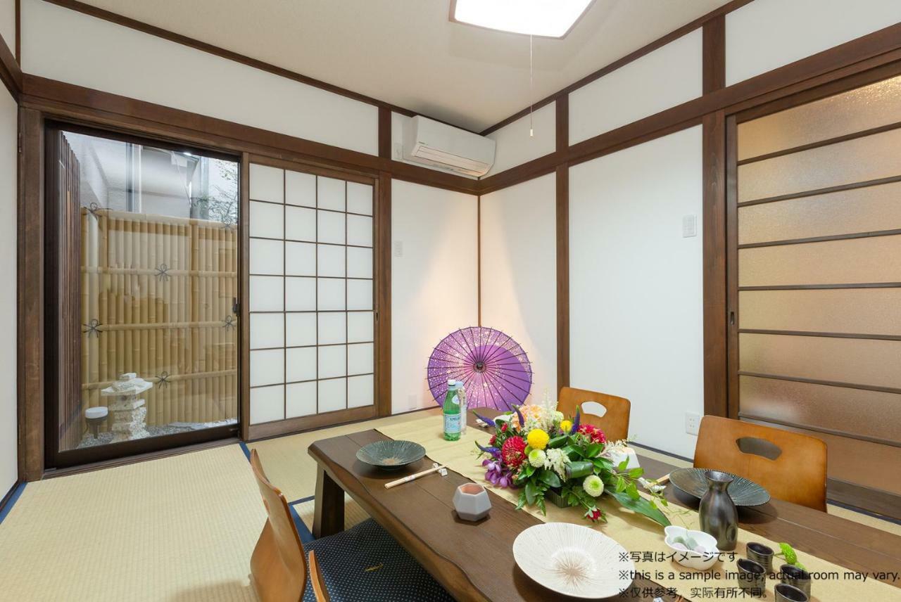 Stay Sakura Kyoto Toji Machiya Ngoại thất bức ảnh