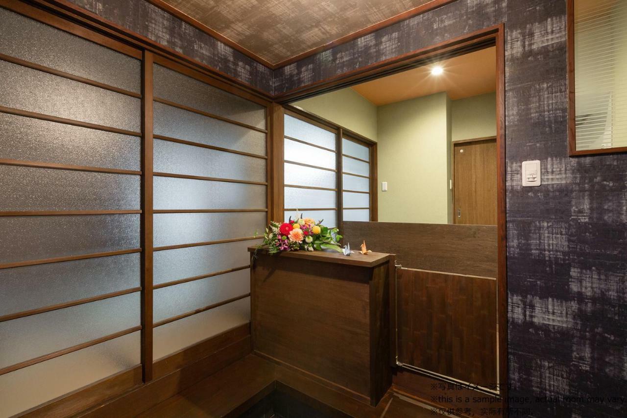 Stay Sakura Kyoto Toji Machiya Ngoại thất bức ảnh