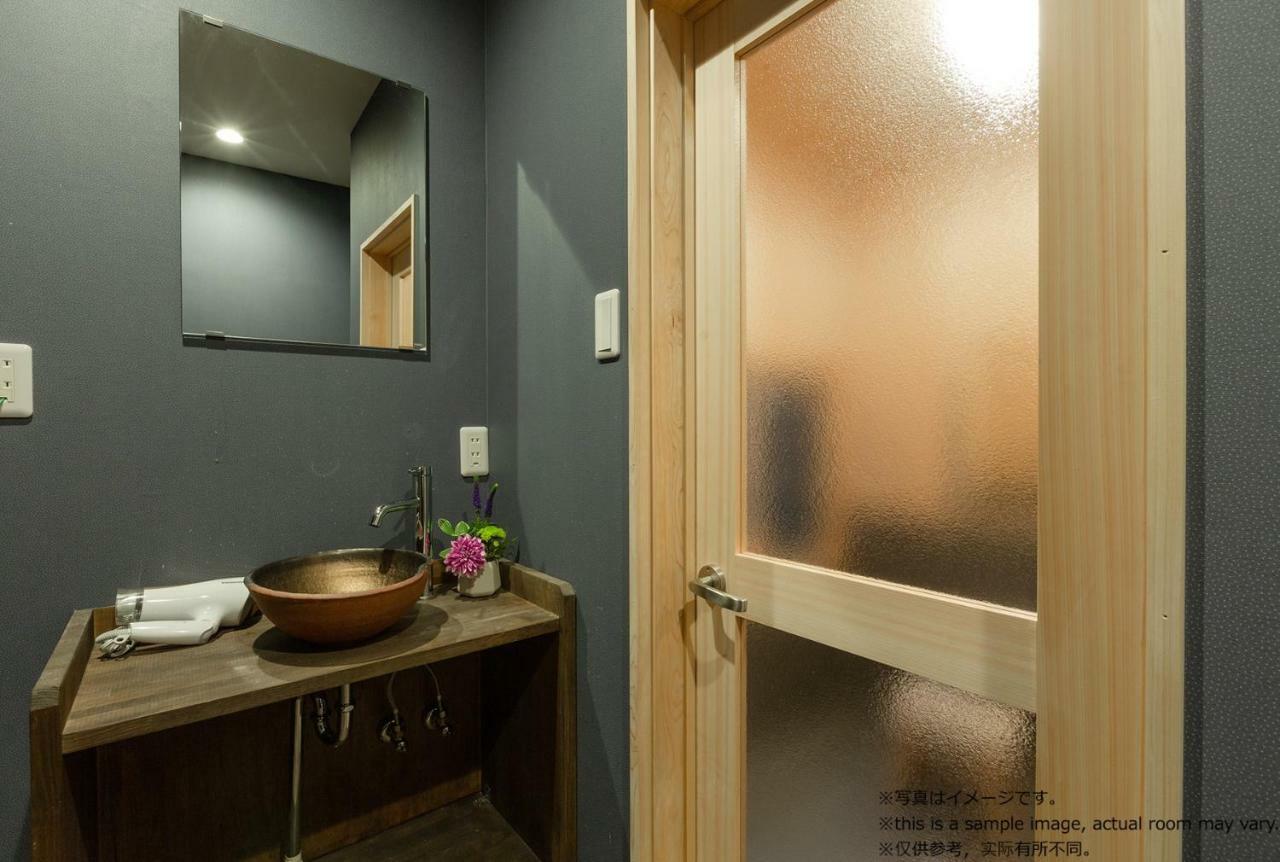 Stay Sakura Kyoto Toji Machiya Ngoại thất bức ảnh