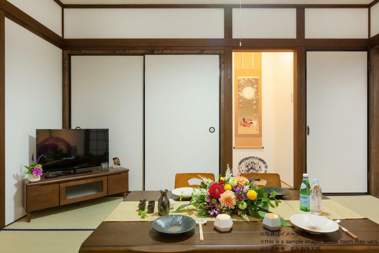 Stay Sakura Kyoto Toji Machiya Ngoại thất bức ảnh