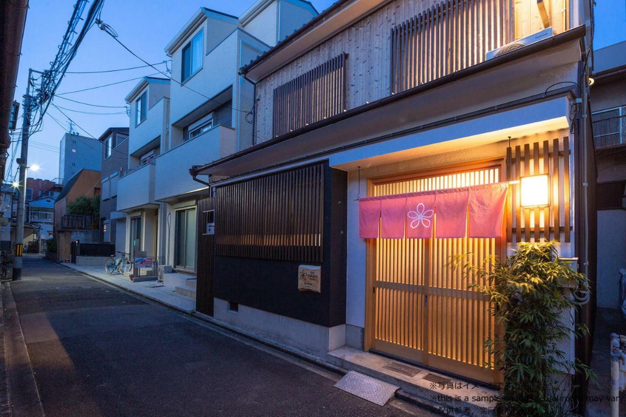 Stay Sakura Kyoto Toji Machiya Ngoại thất bức ảnh