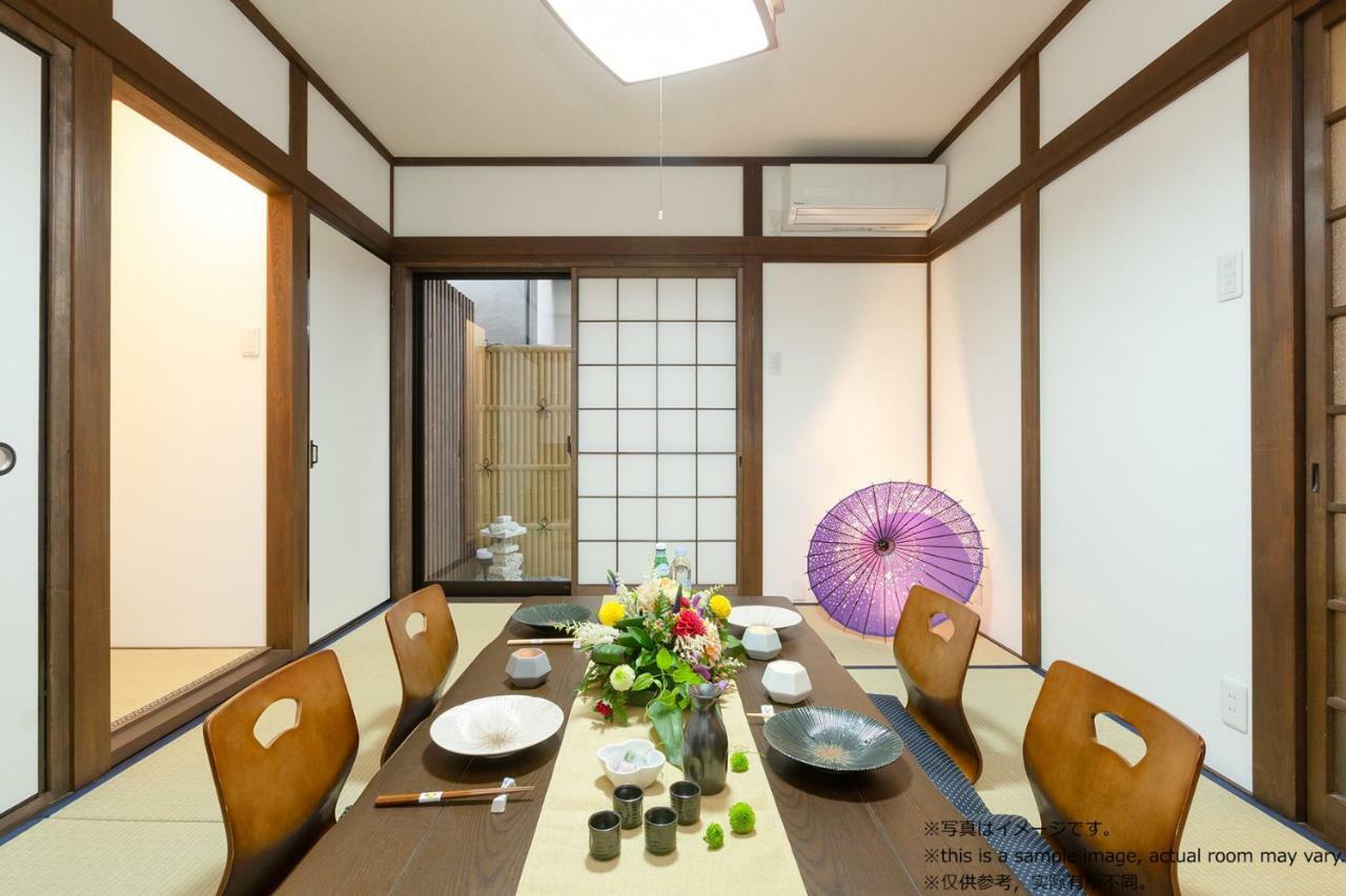 Stay Sakura Kyoto Toji Machiya Ngoại thất bức ảnh